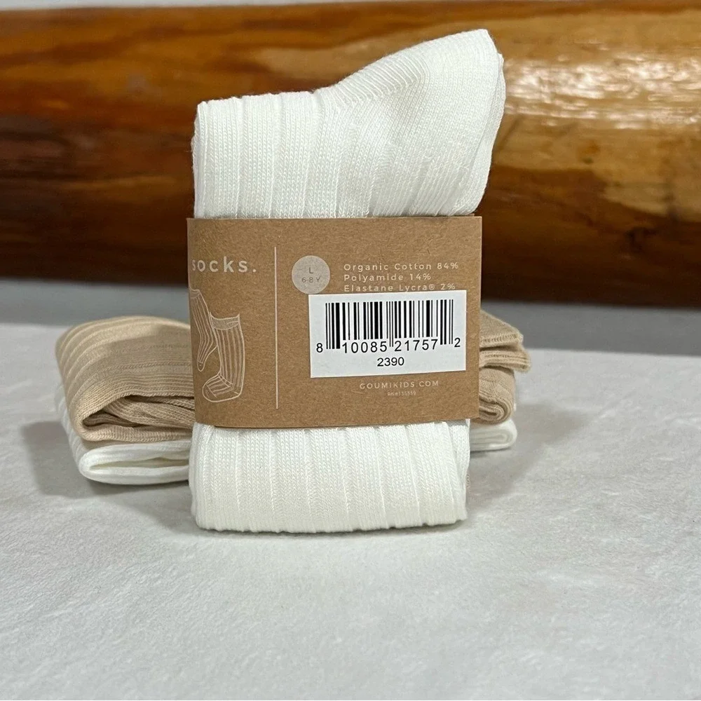 Goumi Girl's Cream and Tan Casual‎ 2 pack of Socks